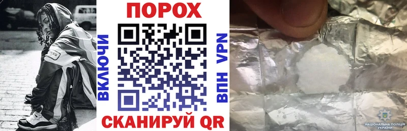 АМФЕТАМИН 97%  МЕГА как войти  Крым 