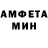 КЕТАМИН VHQ AZIZ Farishta