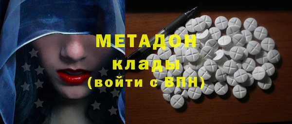 мет Аркадак