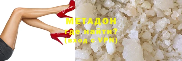 мет Аркадак
