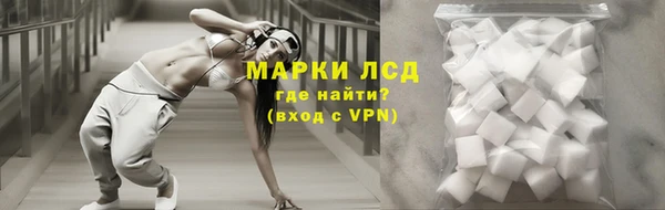 кокаин перу Алексеевка
