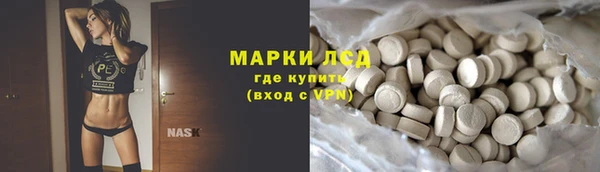 кокаин перу Алексеевка