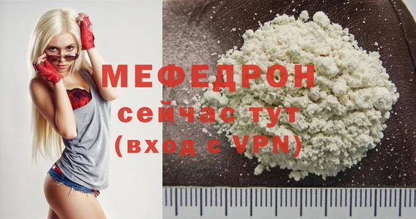 кокаин колумбия Пестово