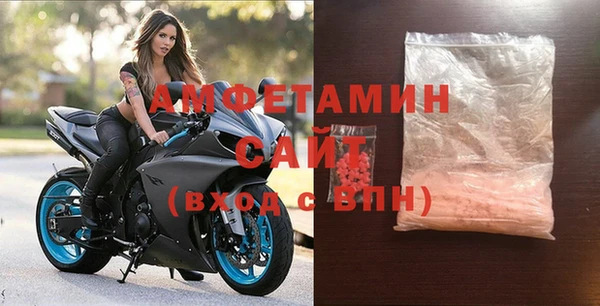 марки nbome Алзамай