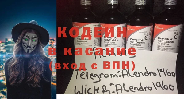 марки nbome Алзамай