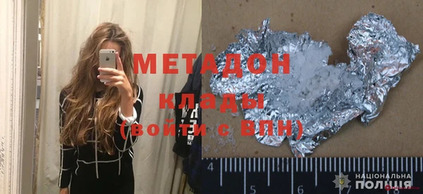 марки nbome Алзамай