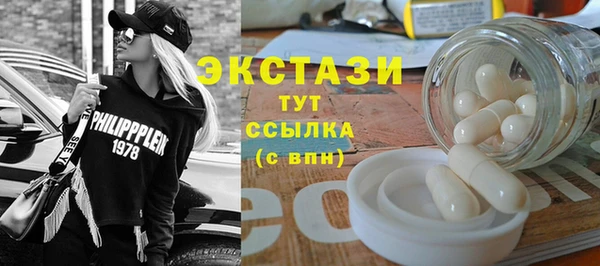 кокаин перу Алексеевка