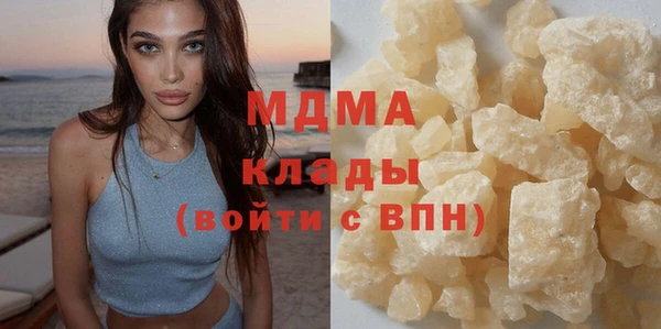 первитин Пересвет
